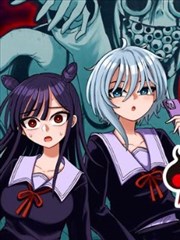 月下花嫁漫画封面
